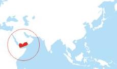 Yemen location map Yemen location map