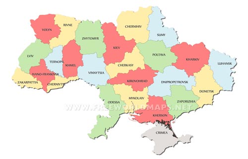 Ukraine regions